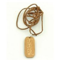 Kody rabatowe Symbol Reiki - wisior drewniany na rzemyku