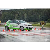 Kody rabatowe SuperPrezenty.pl - Indywidualny trening bezpiecznej jazdy (I stopień)