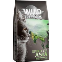 Kody rabatowe zooplus - Pakiet Wild Freedom, karma sucha dla kota, 3 x 2 kg - Wild Freedom „Spirit of Asia”