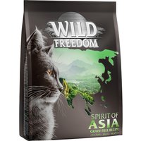 Kody rabatowe zooplus - 2 + 1 gratis! Wild Freedom, karma sucha dla kota, 3 x 400 g - „Spirit of Asia”