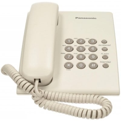 Kody rabatowe Telefon PANASONIC KX-TS500PDW