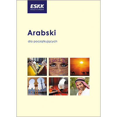 Kody rabatowe ESKK kursy online - Arabski
